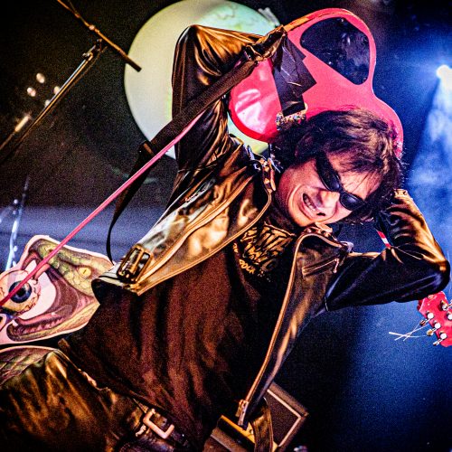 Guitar Wolf